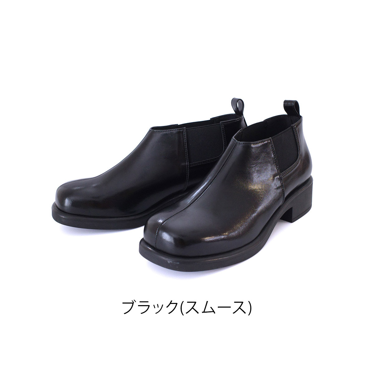 光澤圓潤 側鬆緊方頭短靴【SY416】