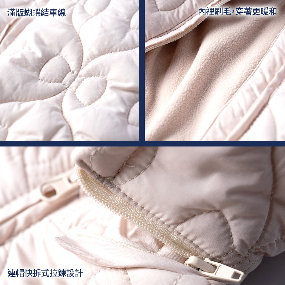 泰迪世家-滿版車蝴蝶結活動帽舖棉外套