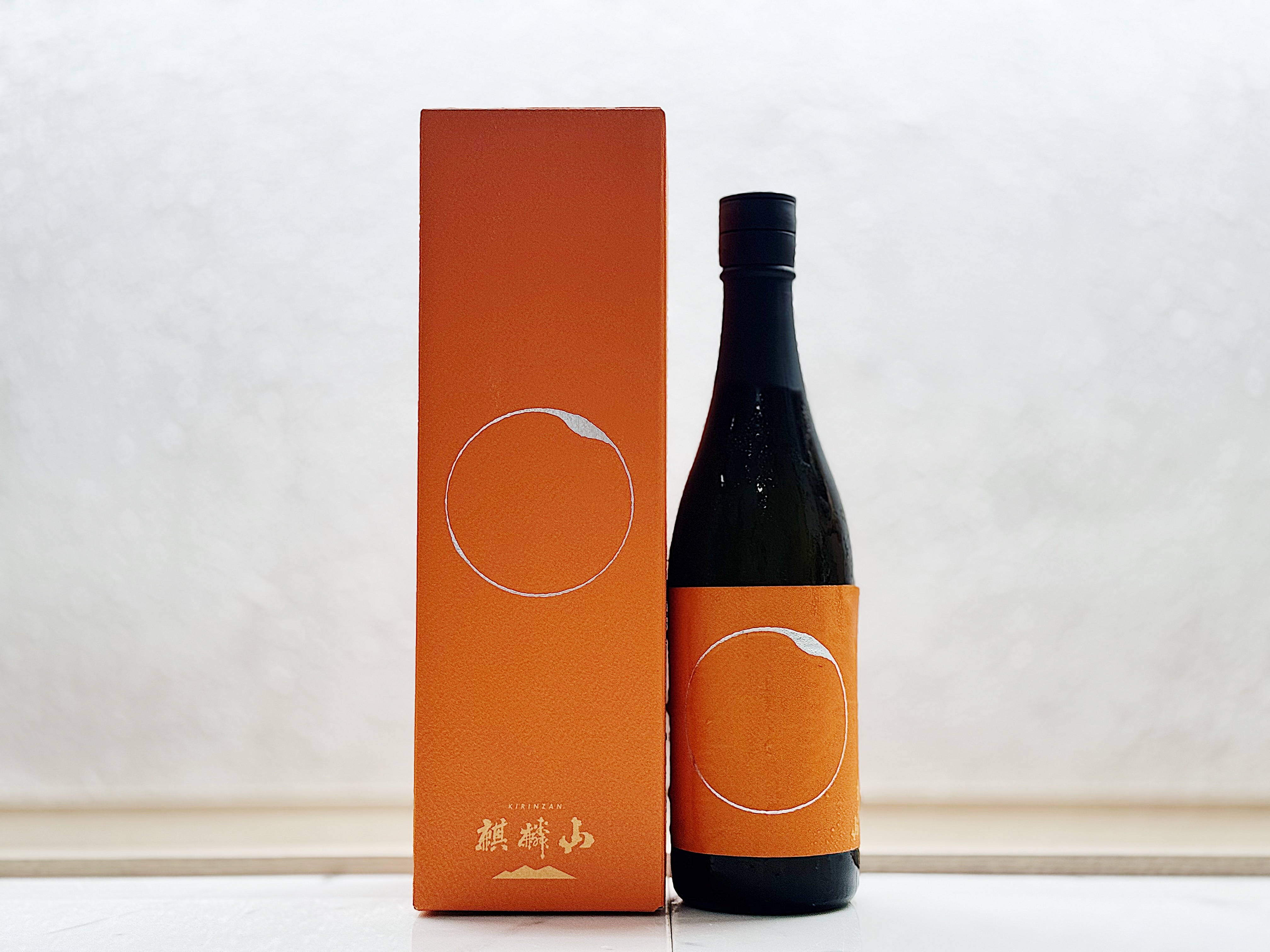 麒麟山 KAGAYAKI 大吟釀 原酒