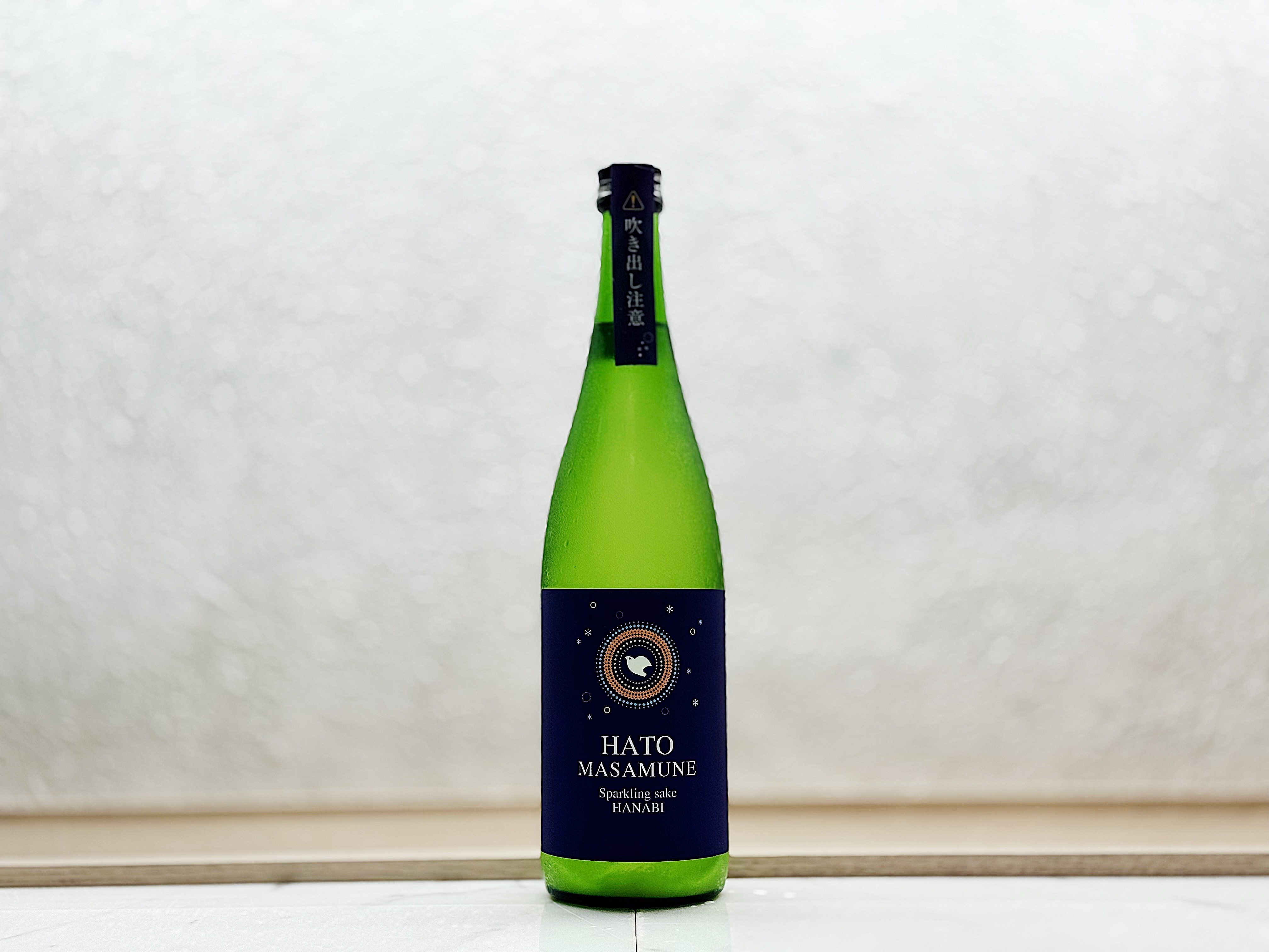 鳩正宗 發泡純米 花火