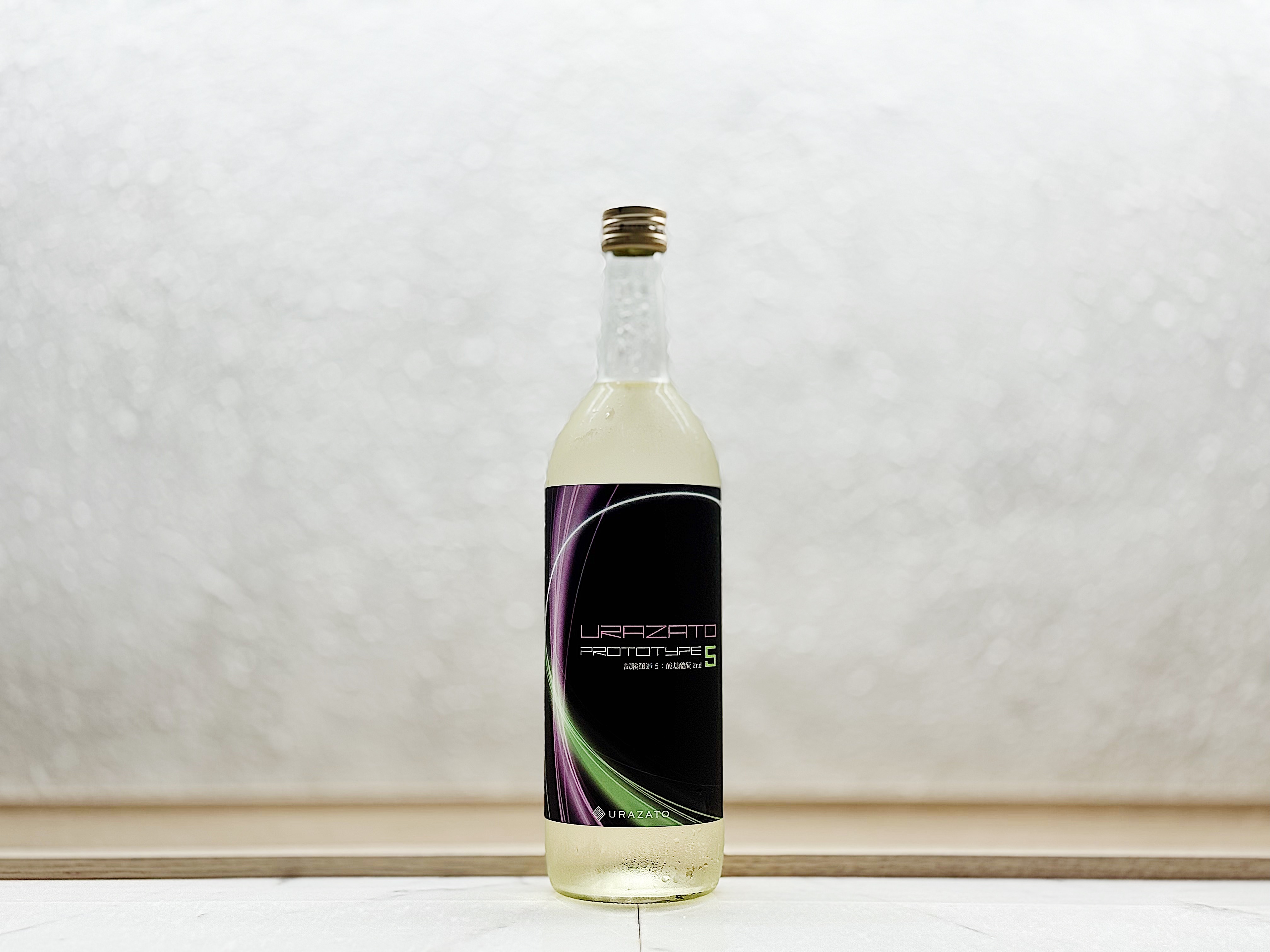 浦里酒造 URAZATO PROTOTYPE 5