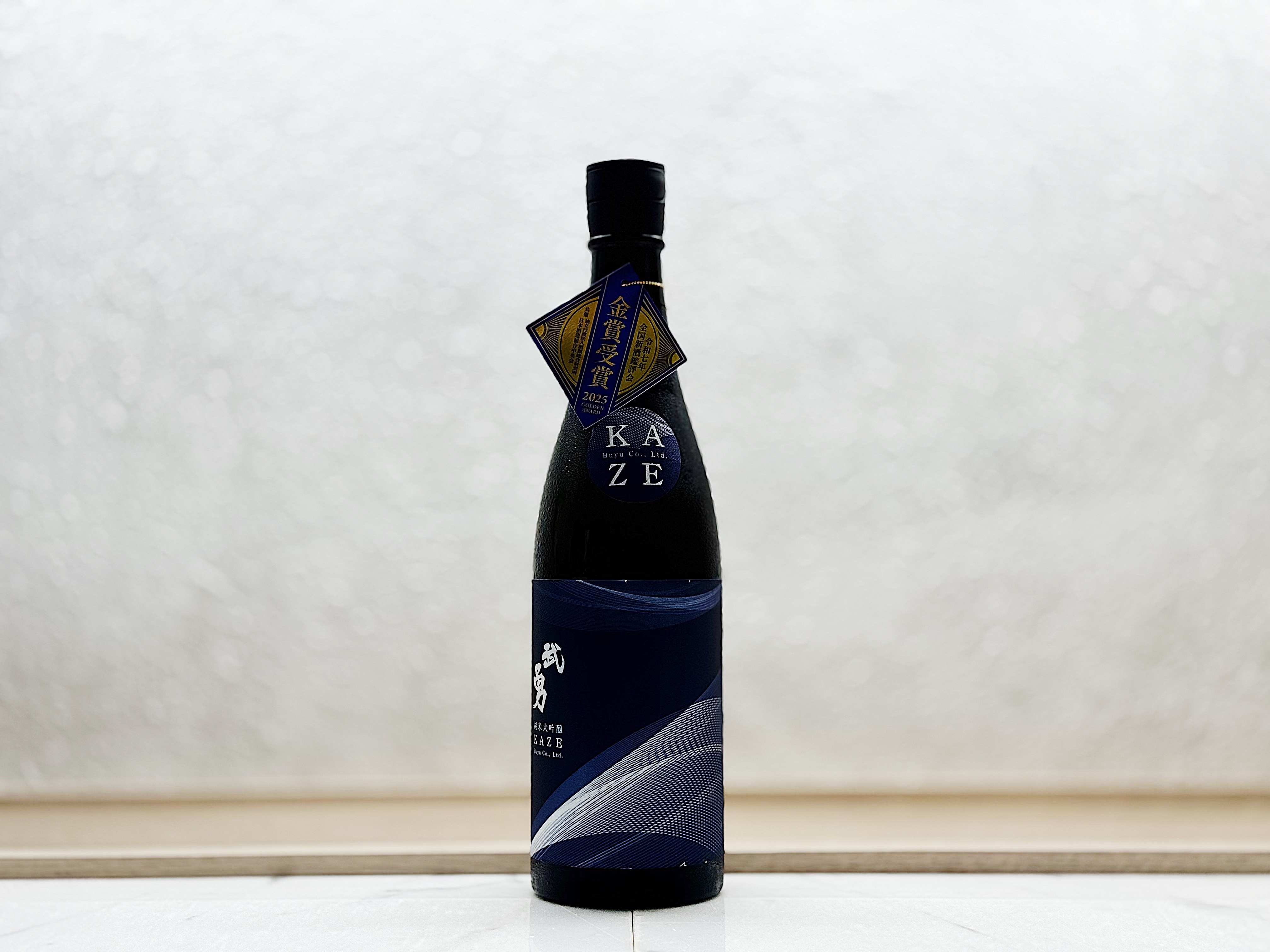 武勇 純米大吟釀 KAZE