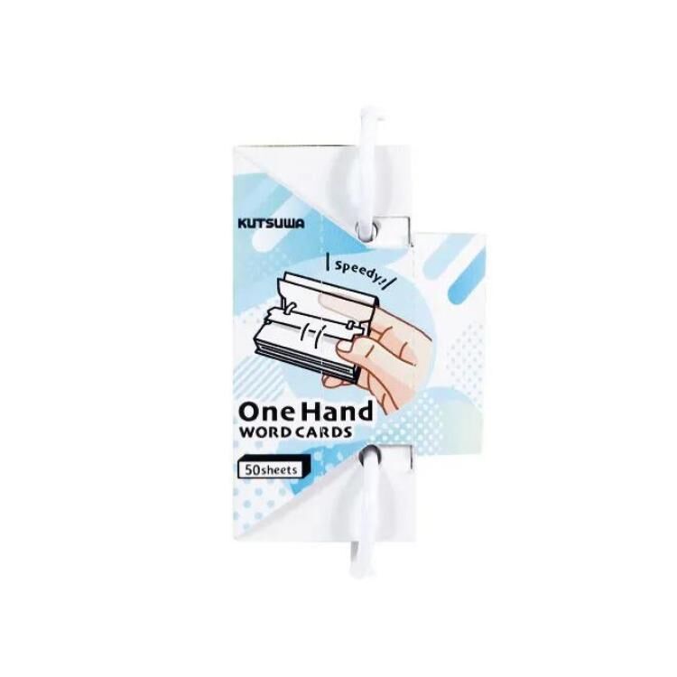 【KUTSUWA】單手速翻 單字卡 (小) 藍 #聰明文具