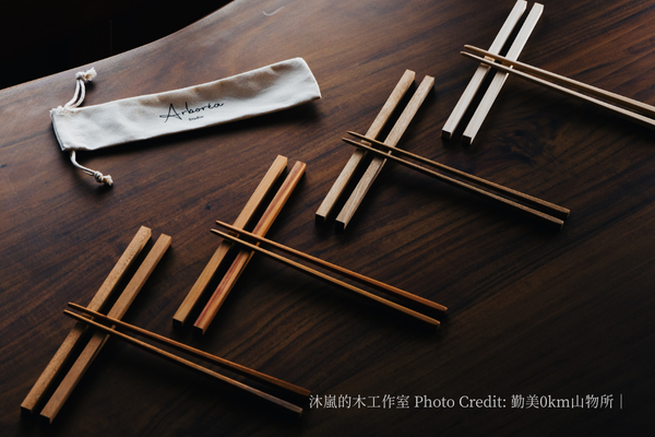手作筷子體驗