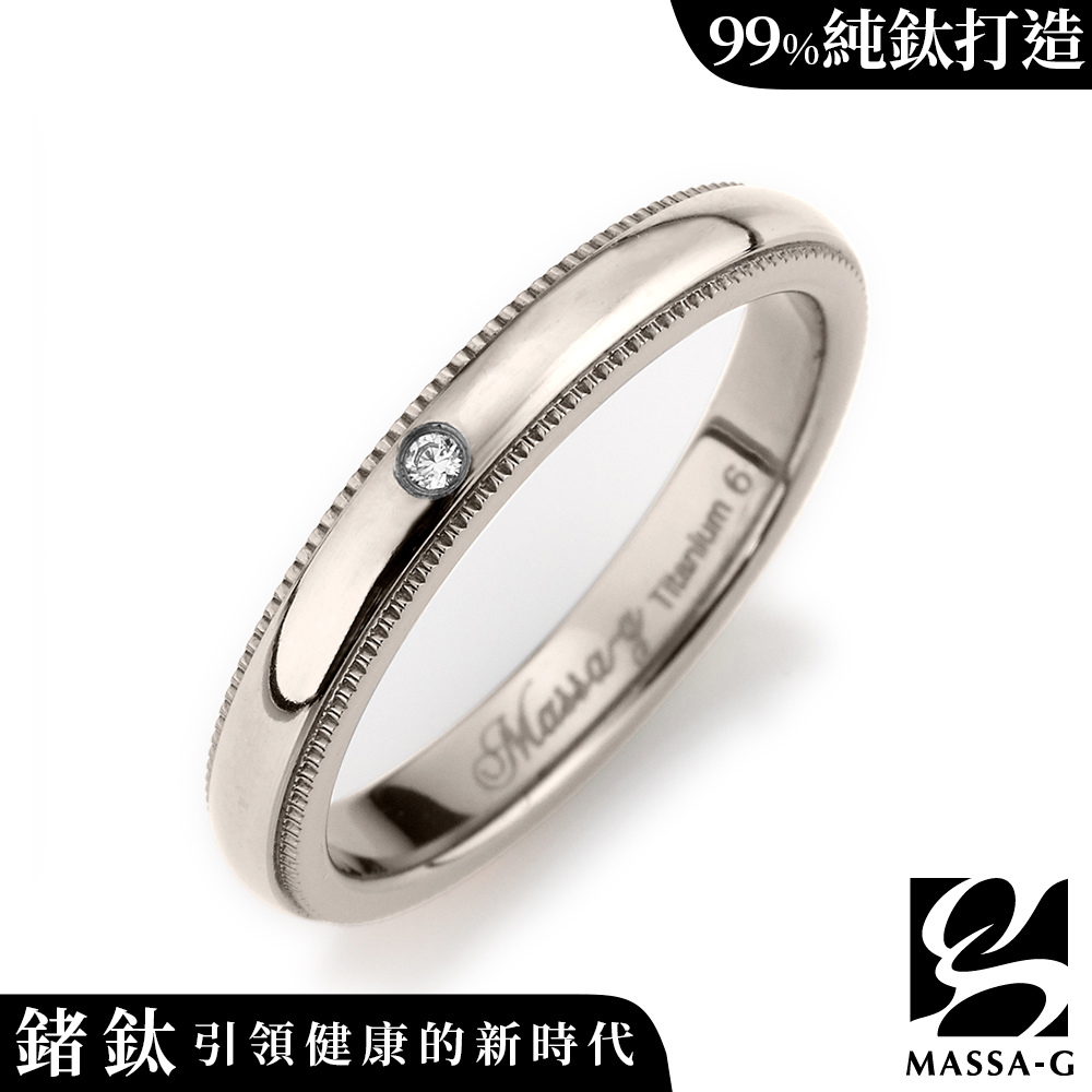 MASSA-G DECO系列【真愛光年-恆星】鈦金女戒-銀
