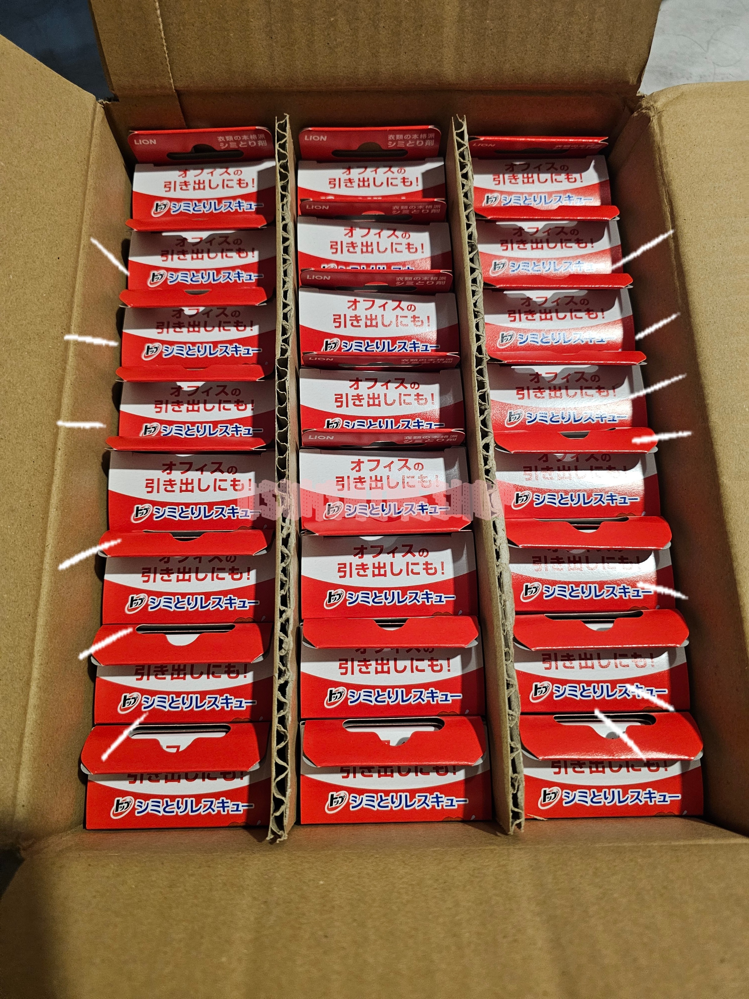 日本直購現貨 TOP衣物污漬急救劑 17ML