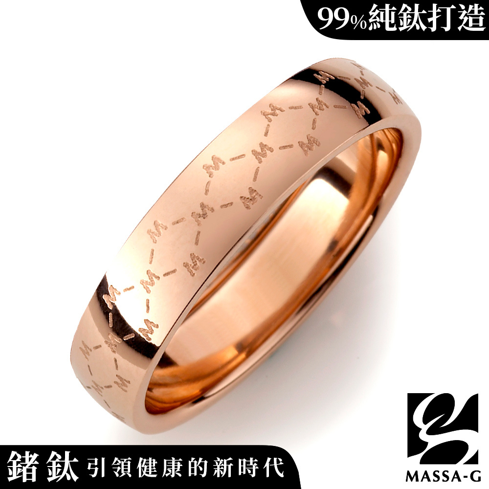 MASSA-G DECO系列【M. Class】M04 經典LOGO純鈦戒指-玫瑰金