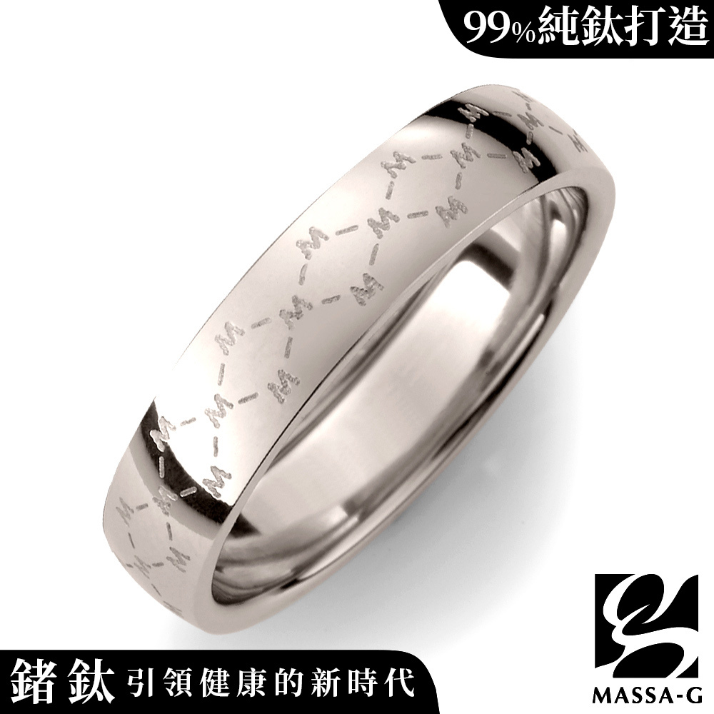 MASSA-G DECO系列【M. Class】M04 經典LOGO純鈦戒指-銀