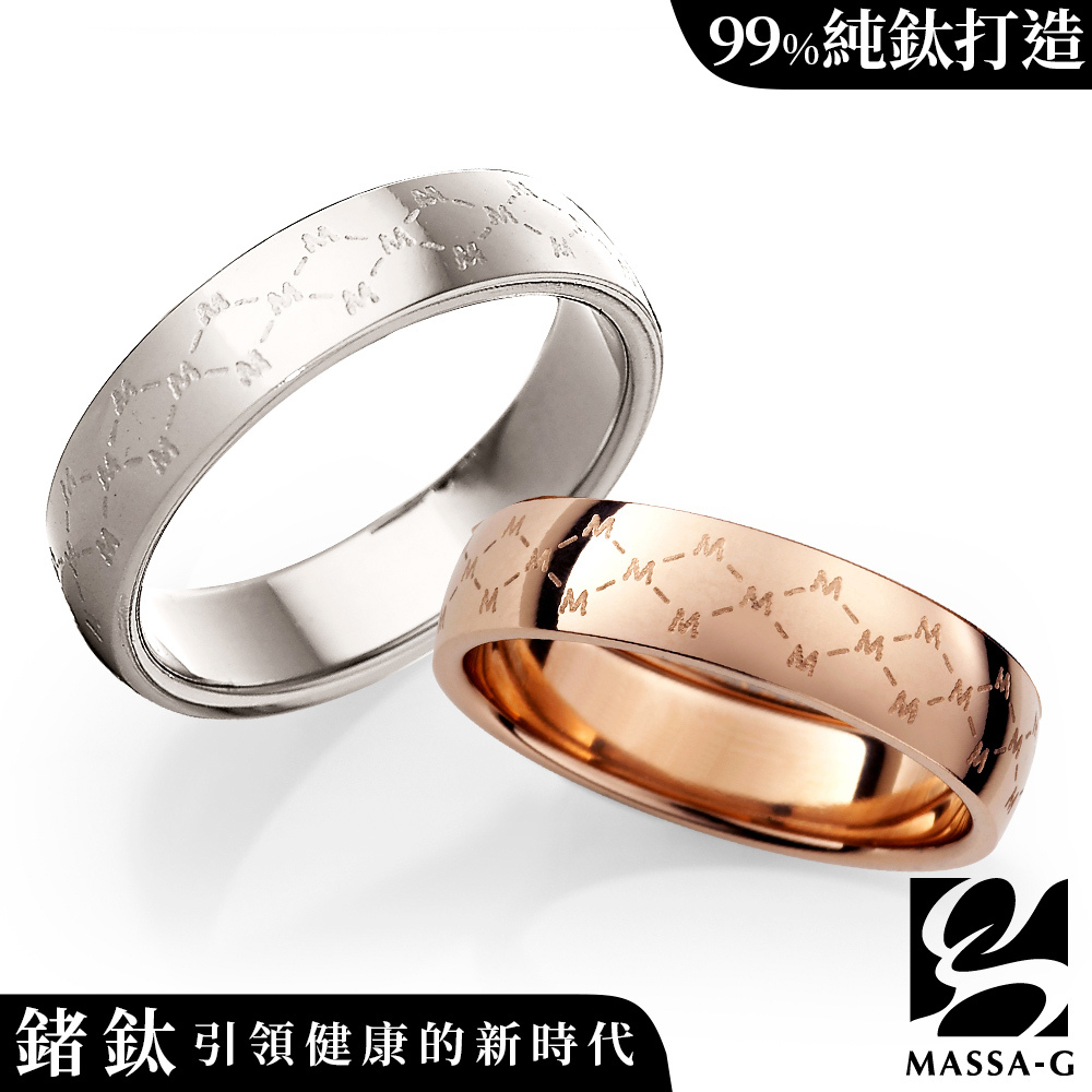 MASSA-G DECO系列 M. Class M04 經典LOGO純鈦對戒