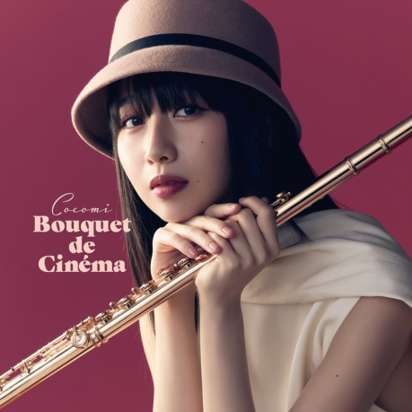 Cocomi - Bouquet de Cinéma 限定盤 (SHMCD)