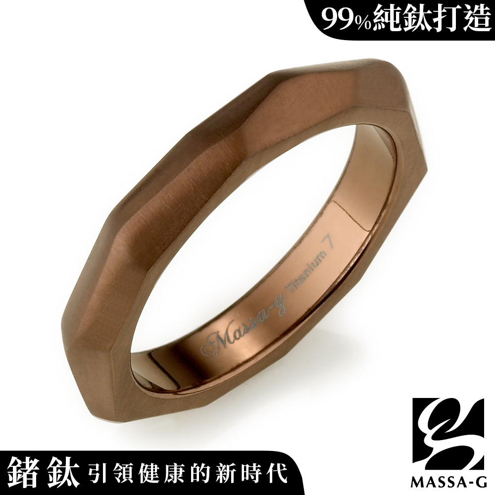 MASSA-G DECO系列 純鈦系列【純粹】鈦金男戒(咖啡)