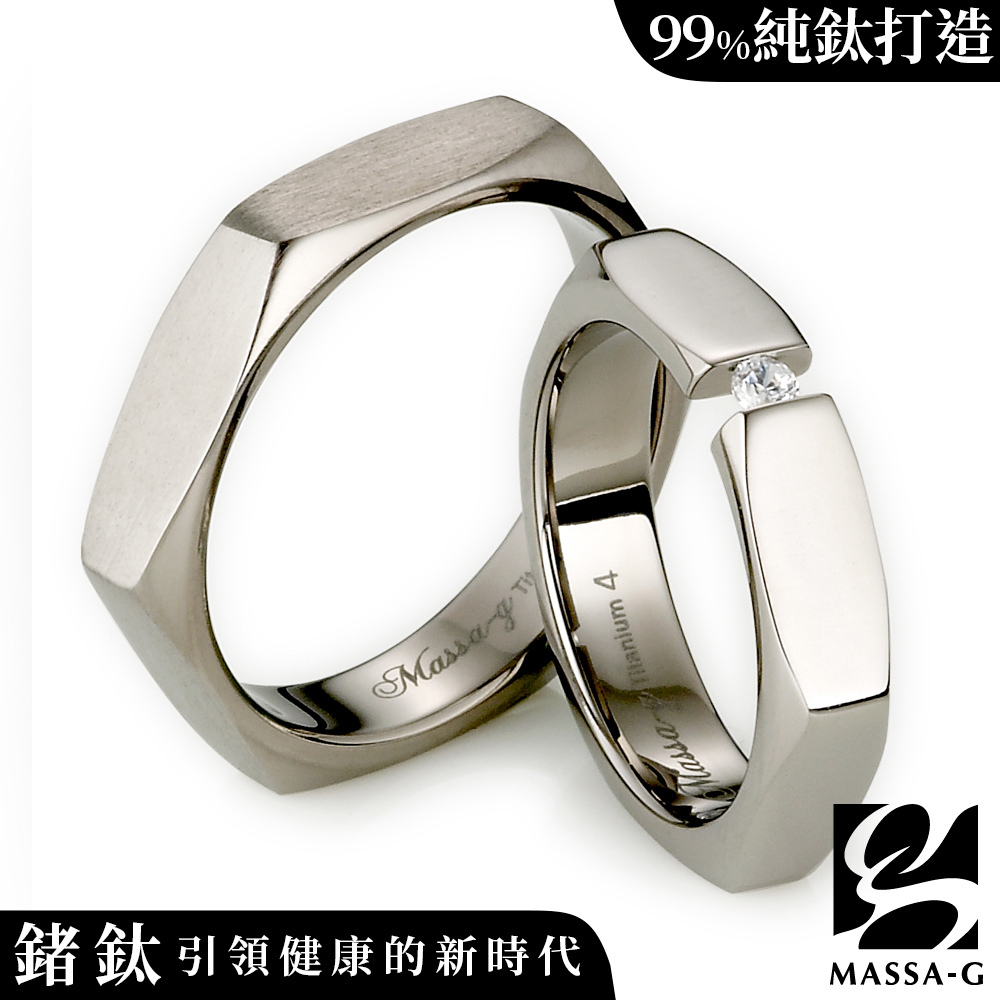 MASSA-G DECO系列 美好年代 鈦金對戒