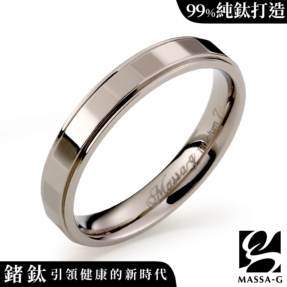 MASSA-G DECO純鈦系列【簡約】鈦金男戒