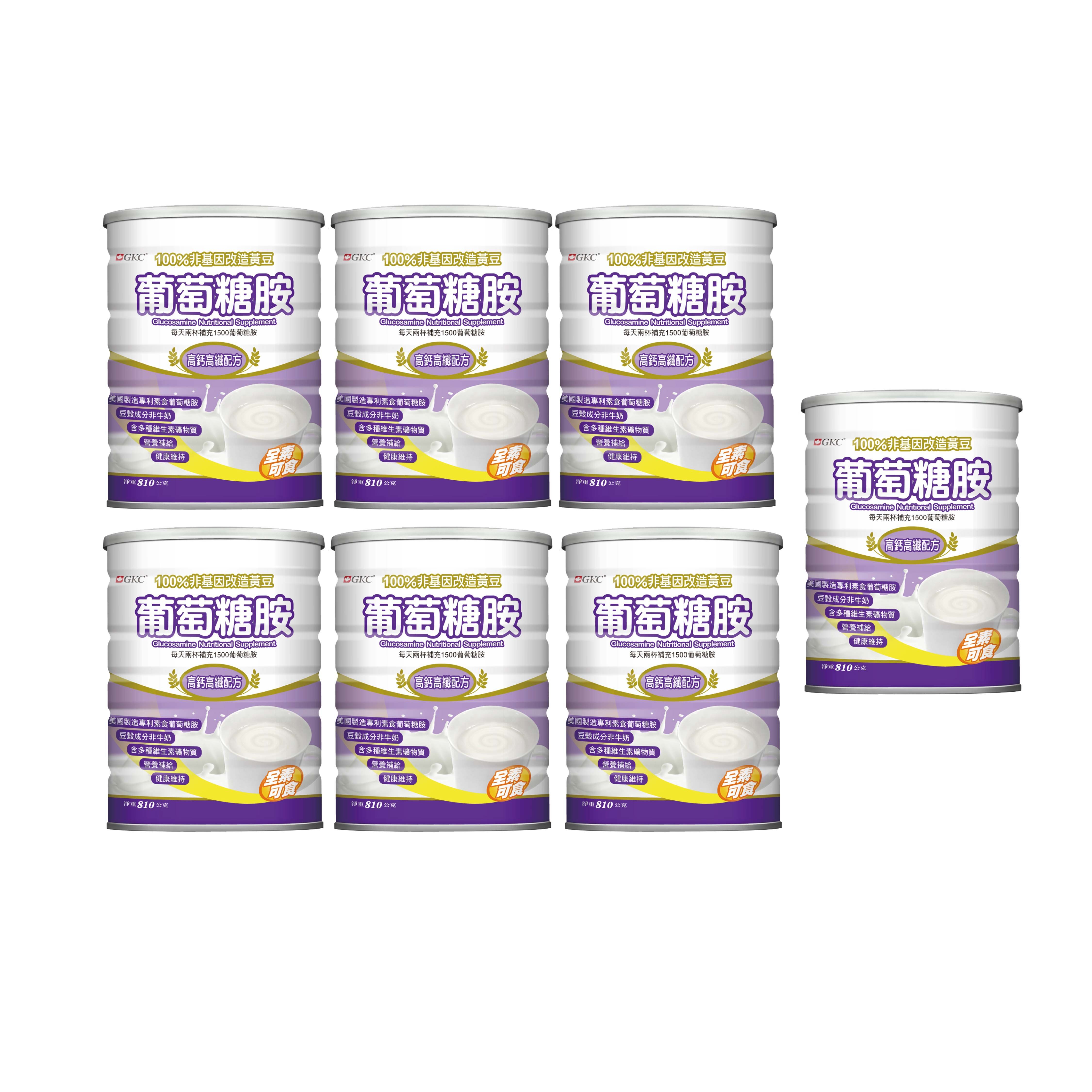 【買6送1】GKC 葡萄糖胺 高纖高鈣配方奶粉 810g/罐