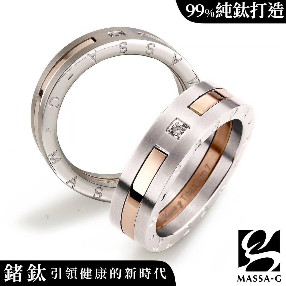 MASSA-G DECO系列【Waltz圓舞曲】純鈦對戒
