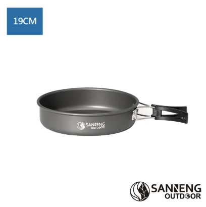 【SANNENG】19cm鋁合金摺疊煎盤(硬膜) 106013 AF12