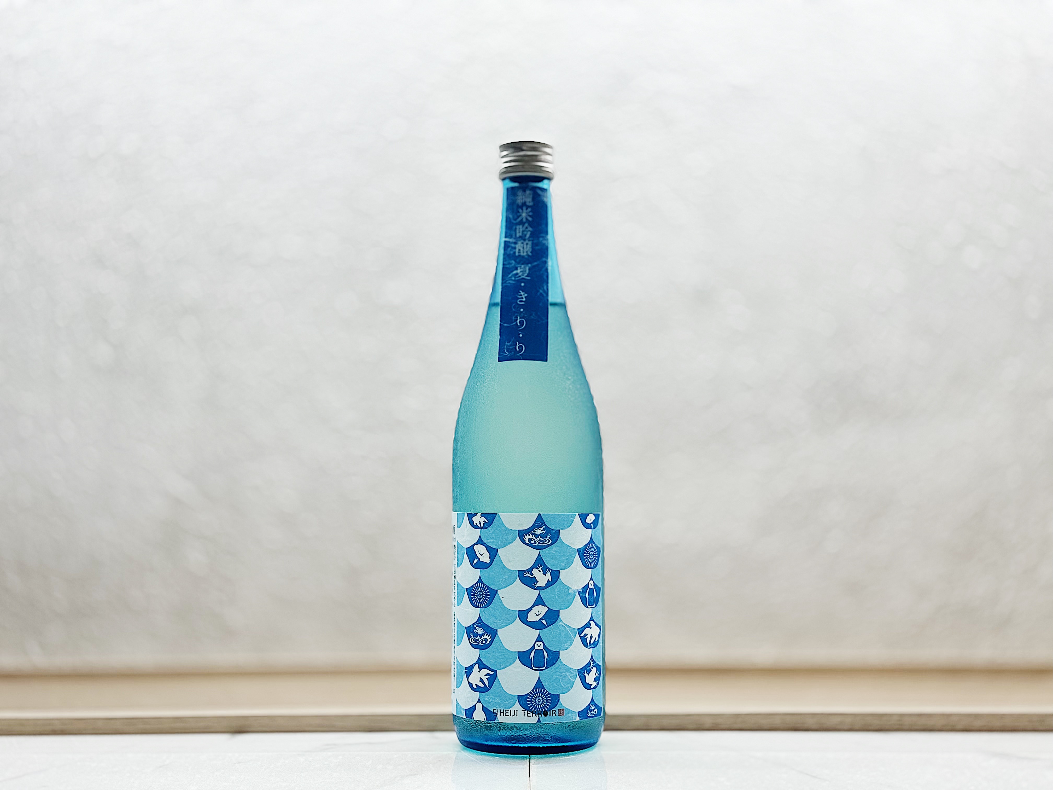 白龍 純米吟釀 夏・き・り・り