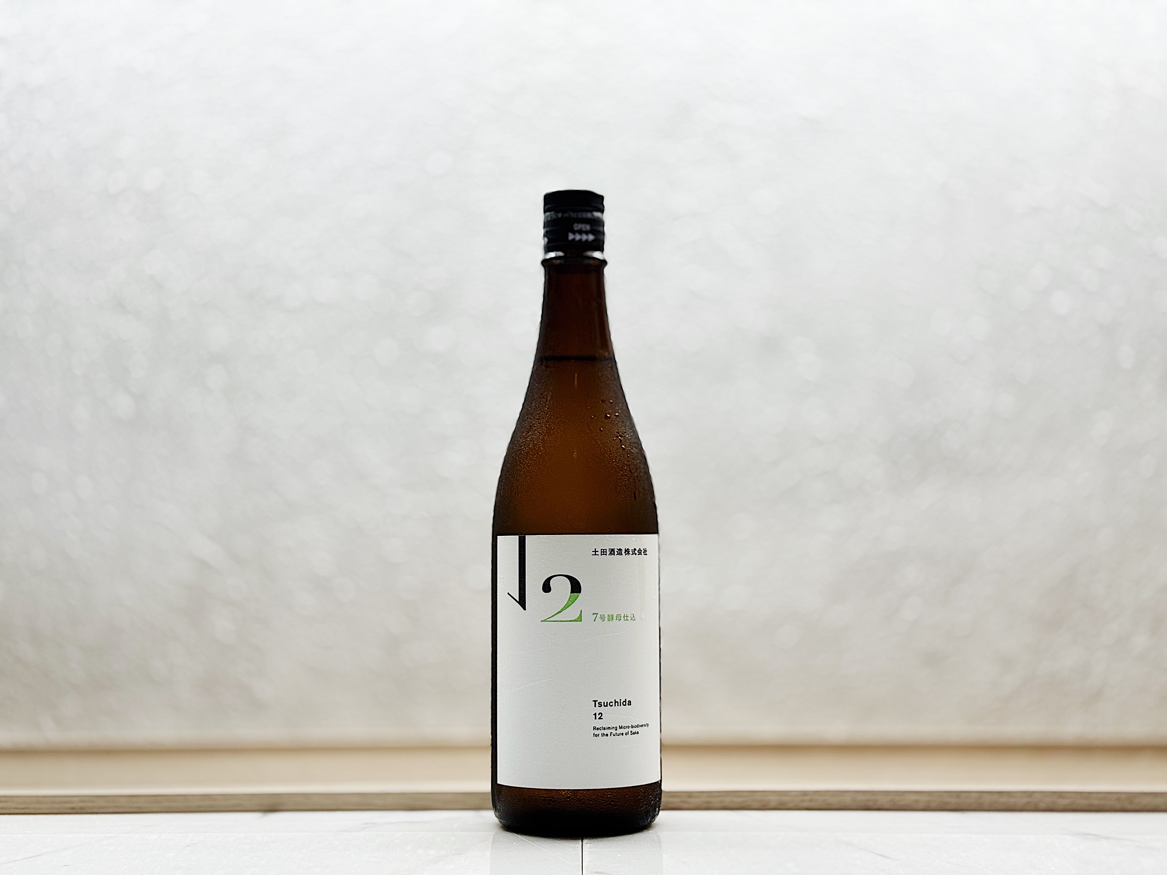 土田 純米酒 Tsuchida12 7號酵母仕込