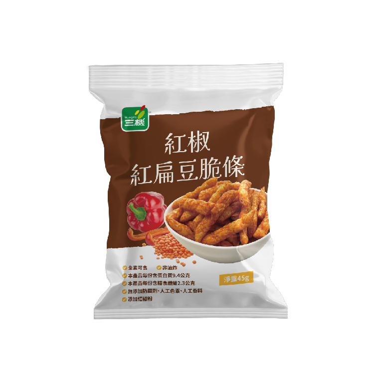 Red Lentil Snaps (Paprika)