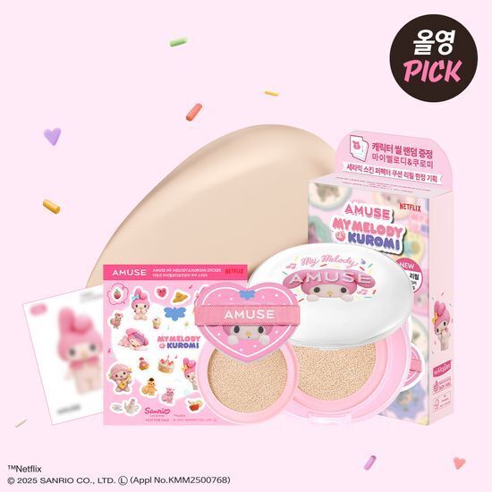 AMUSE x MY MELODY & KUROMI - Ceramic Skin Perfector Cushion