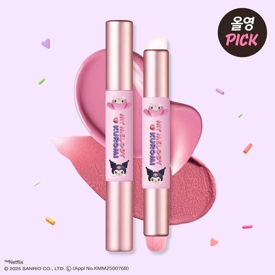 AMUSE x MY MELODY & KUROMI - Dual Lip Brush