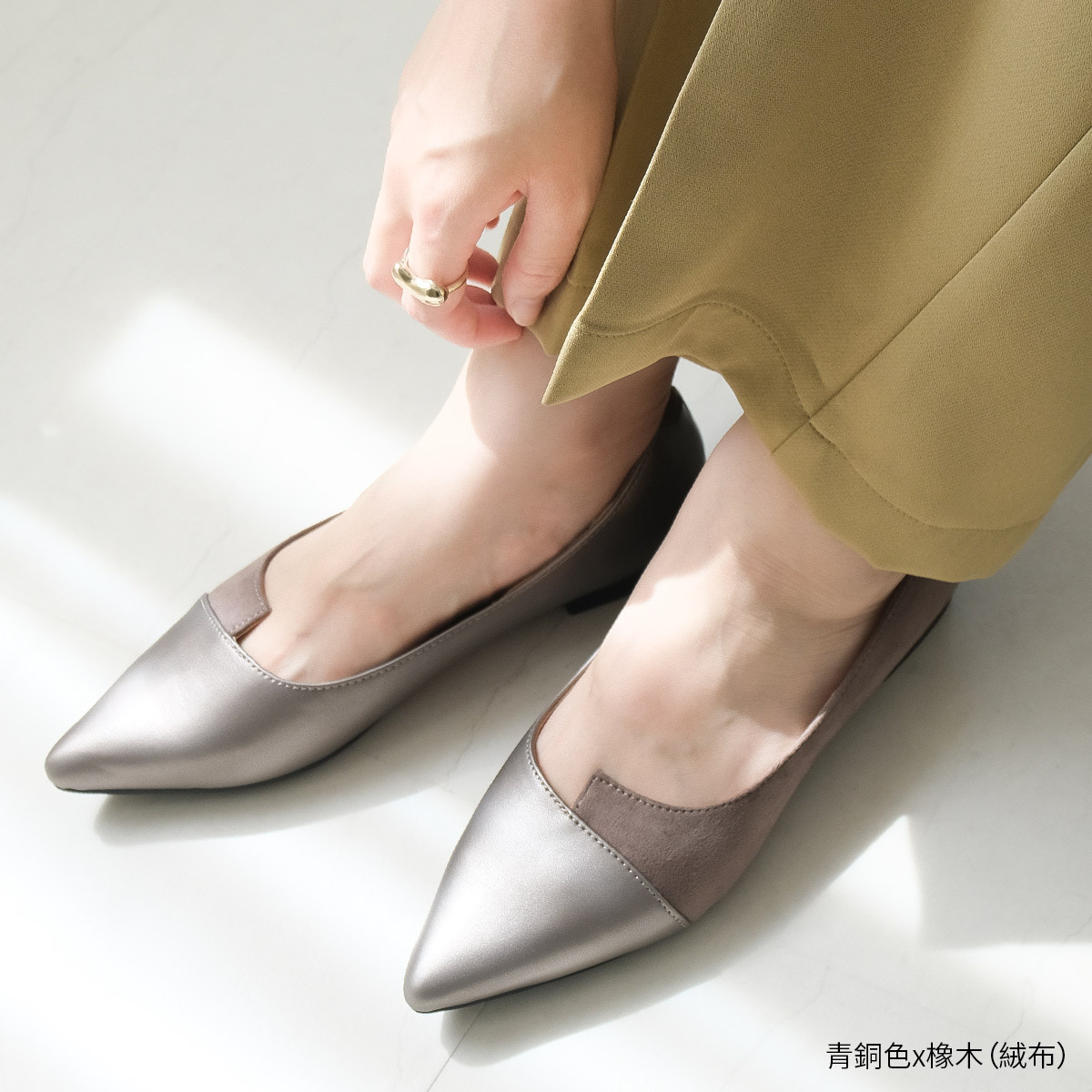 異色拼接尖頭平底高跟鞋【FX2013】