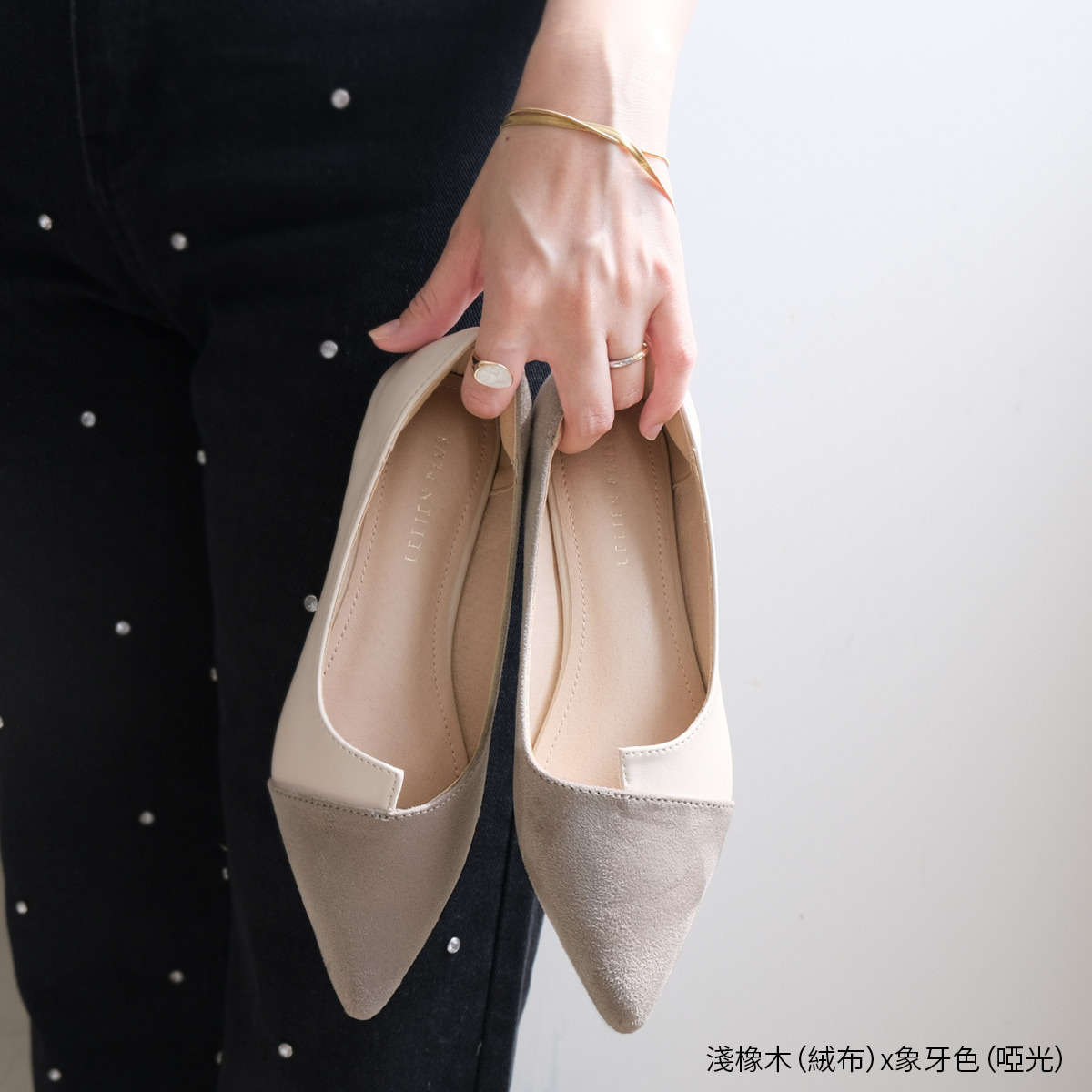 異色拼接尖頭平底高跟鞋【FX2013】