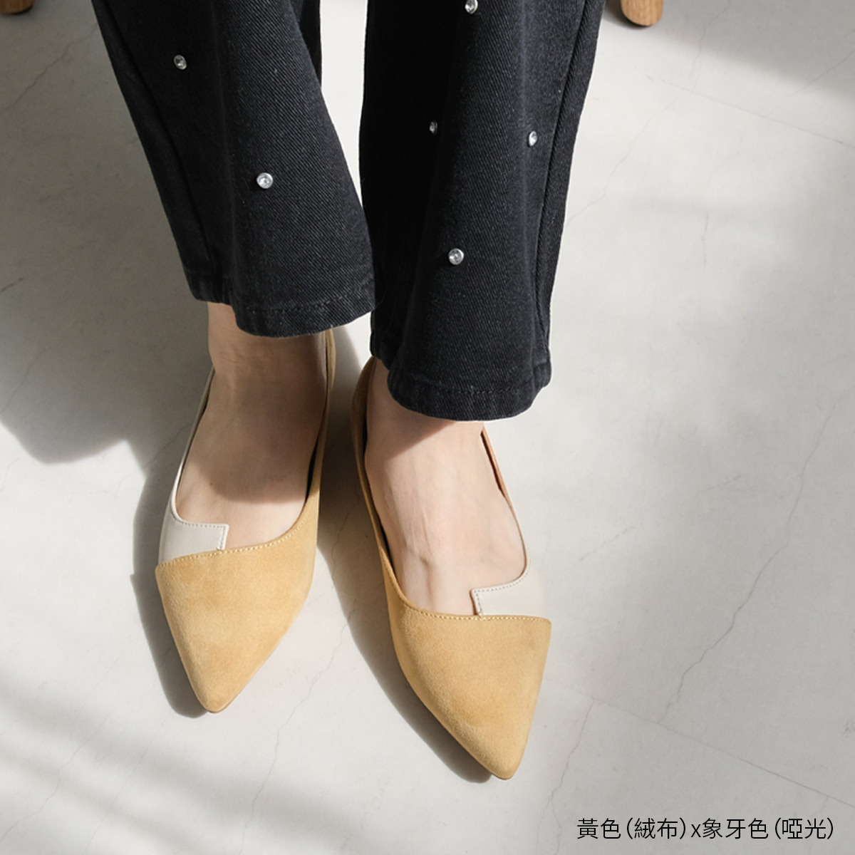 異色拼接尖頭平底高跟鞋【FX2013】