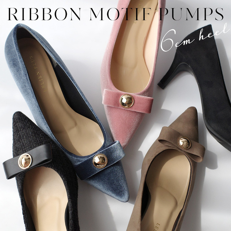 淡雅溫柔 蝴蝶結金釦尖頭高跟鞋【SY033】
