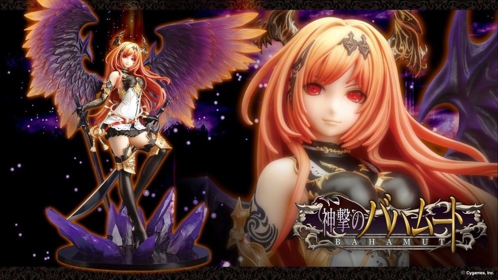 26年4月 1/8 巴哈姆特之怒 暗黑天使奧利維亞 PVC (新包裝) 再販 (PV369)