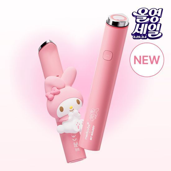 [ medicube ] Age R Booster Pro Mini Plus #My Melody Edition