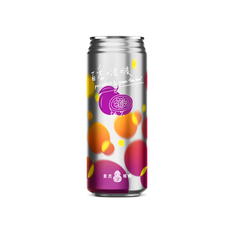 PASSIONFRUIT & GREEN TEA BEER