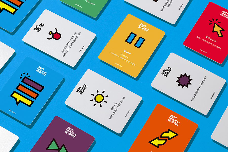 社交尷尬-聊天救星-破冰遊戲