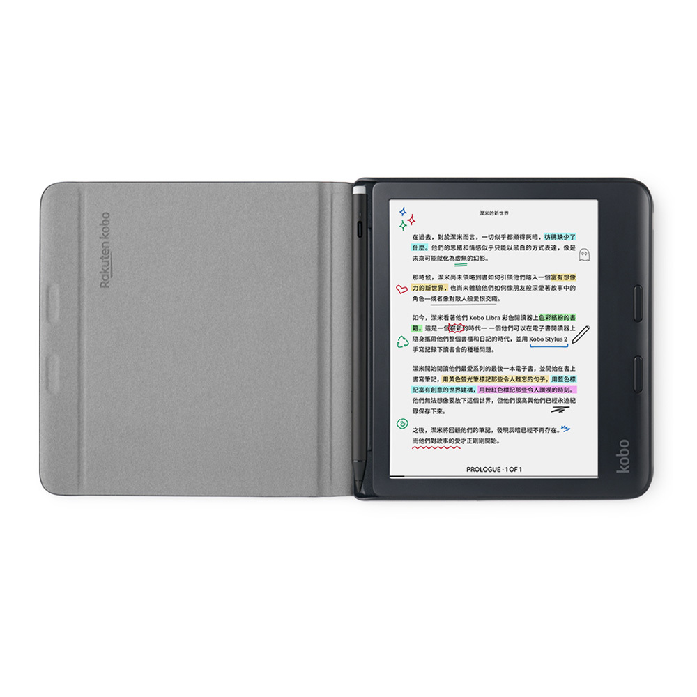 Rakuten kobo -【Libra Colour專用】原裝Notebook保護套/保護殼｜黑色｜Kblcns01