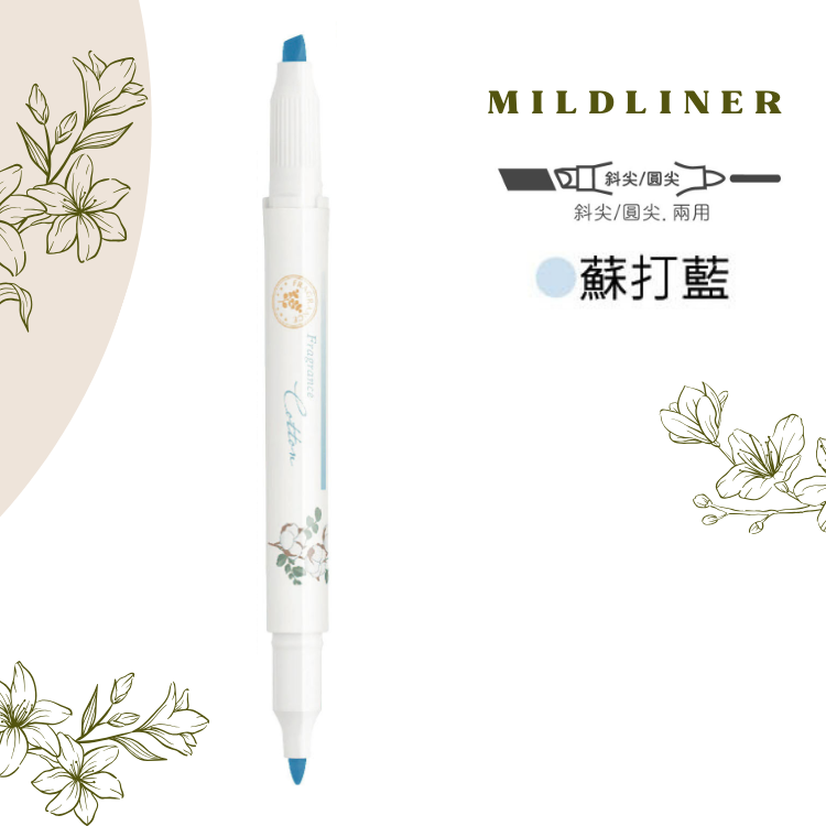 ZEBRA WKT7 MILDLINER 雙頭柔性螢光筆香氛系列