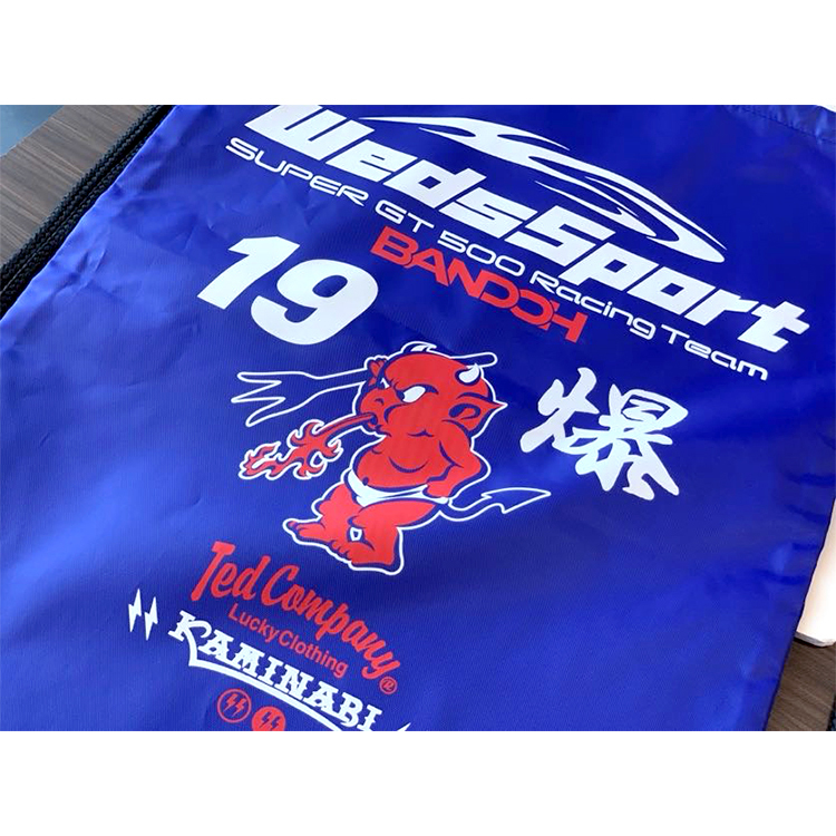 【數量限定】WedsSport BANDOH knapsack 背包