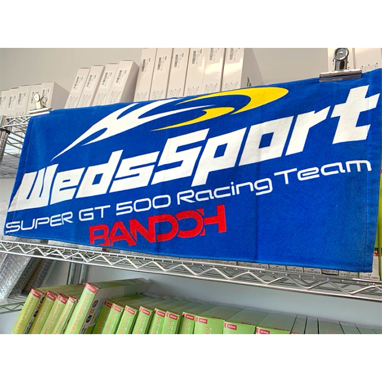 【數量限定】WedsSport BANDOH 毛巾