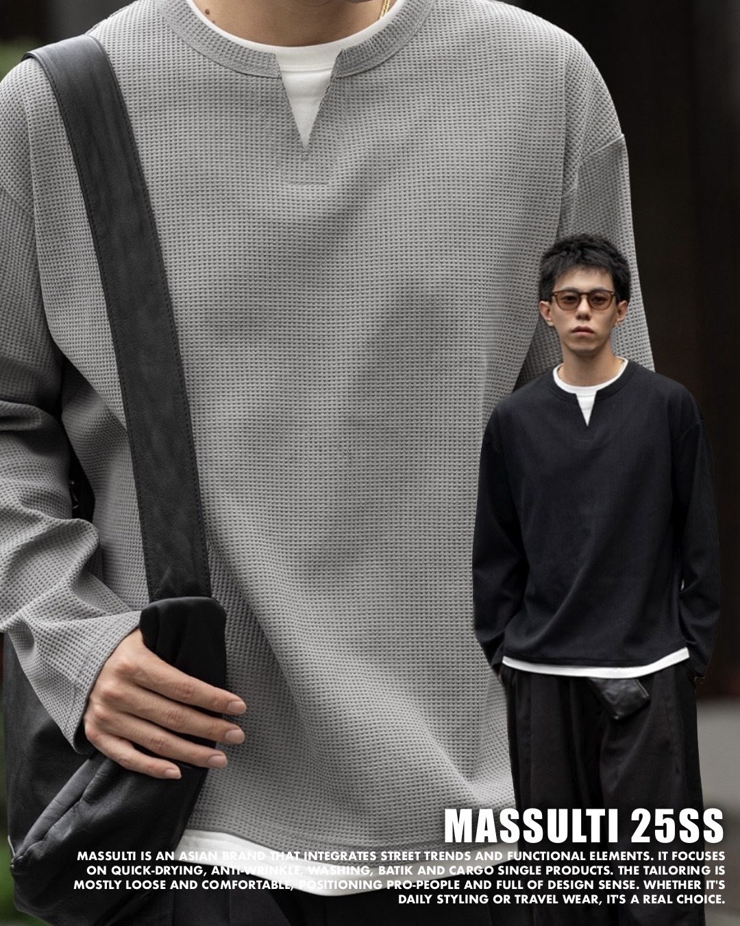 #預購 MASSULTI 25AW 華夫格 吸濕 速乾 抗皺 層次 假兩件式 V領長踢 兩色