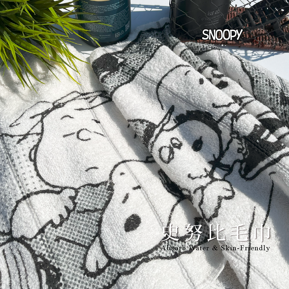 史努比 成人毛巾系列 SNOOPY