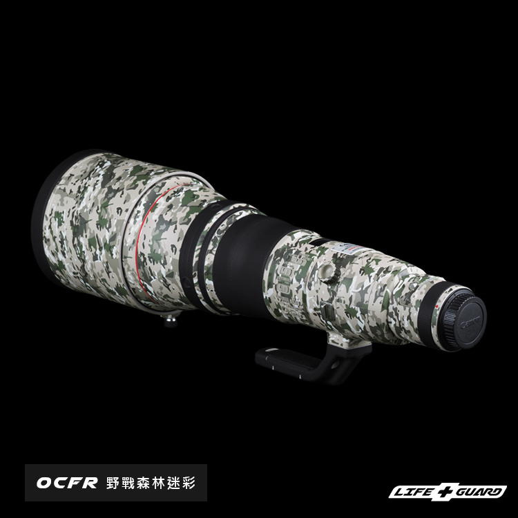 Canon EF 800mm F5.6 L IS USM Lens Skin