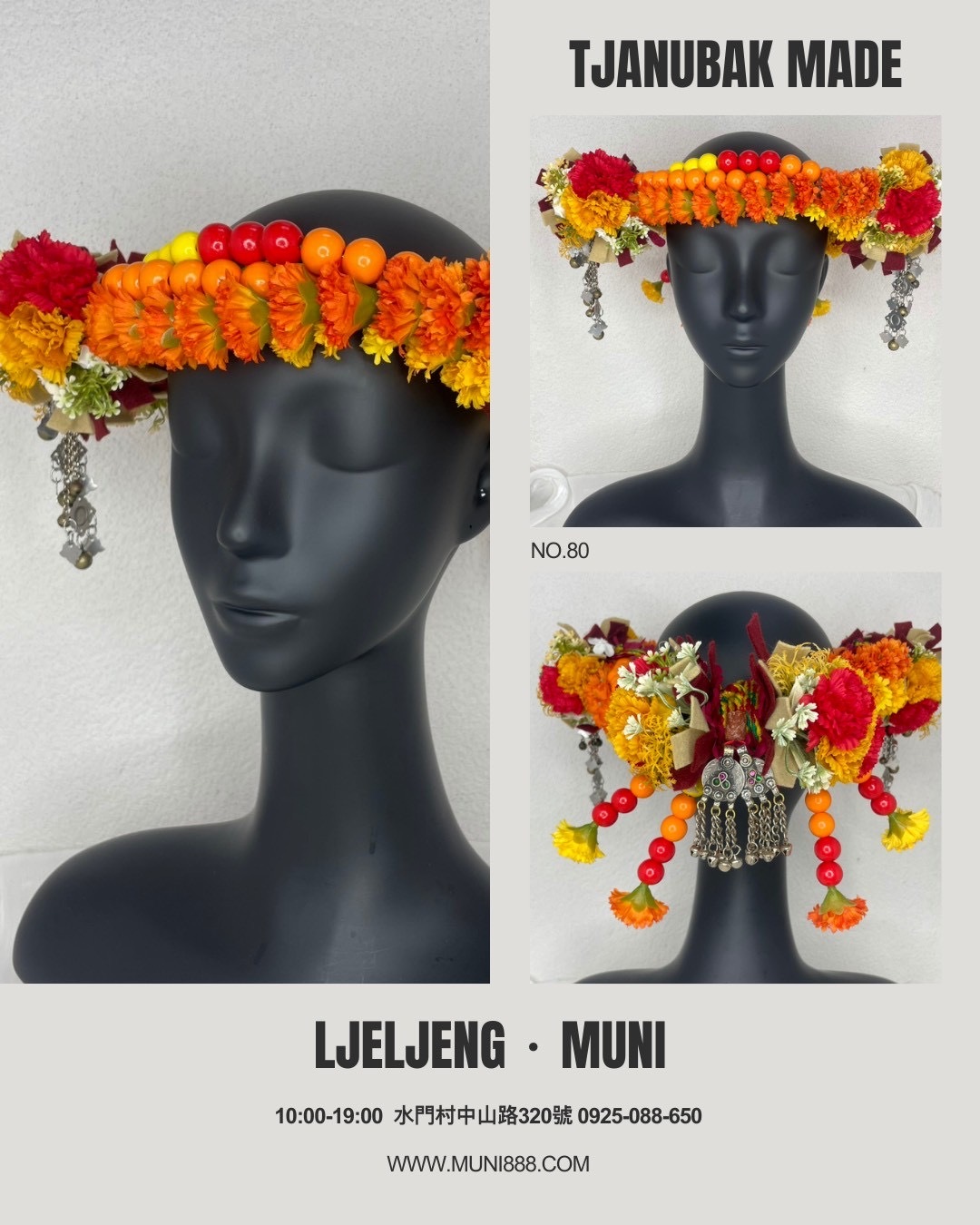 W-N.80木珠花環56cm