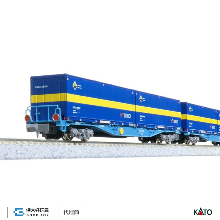 KATO 23-585-A U54A Container (Seino) (2 Pieces)