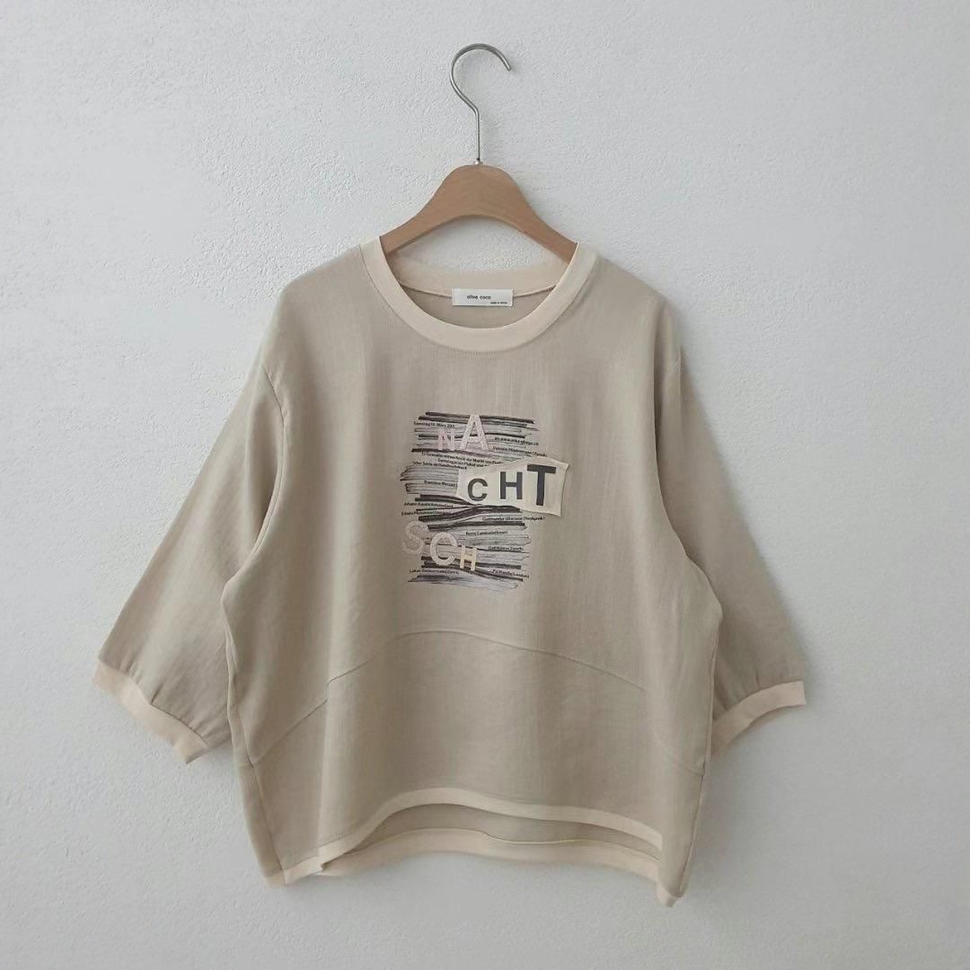 韓國免燙爽布料Olive coco top ~108T