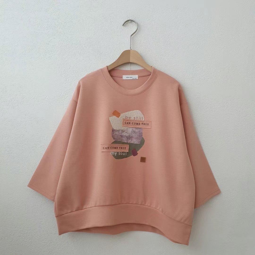 韓國高質Olive coco top ~105W