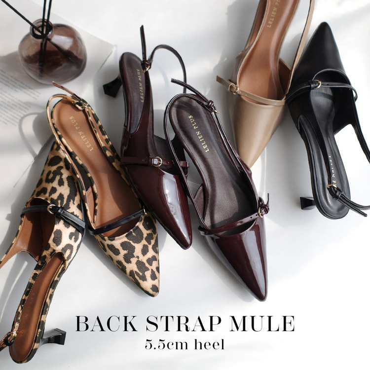 主場氣勢 單帶設計穆勒高跟鞋【SY035】