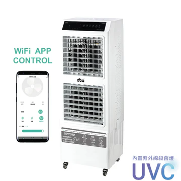 迪比亞 DBA    DEBI003A-H‧智能UVC移動式水冷風機‧約350-500呎‧45公升儲水箱‧香港行貨,原廠1年保養‧