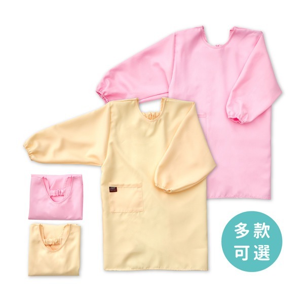 【mamayo】台灣製反穿長袖畫畫衣(多色2尺寸可選)