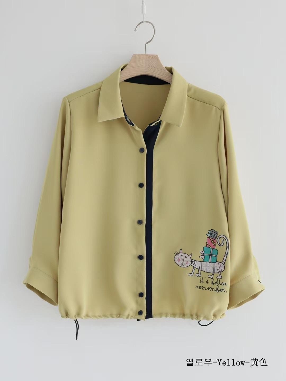 韓國貓仔恤衫Gate top ~104U