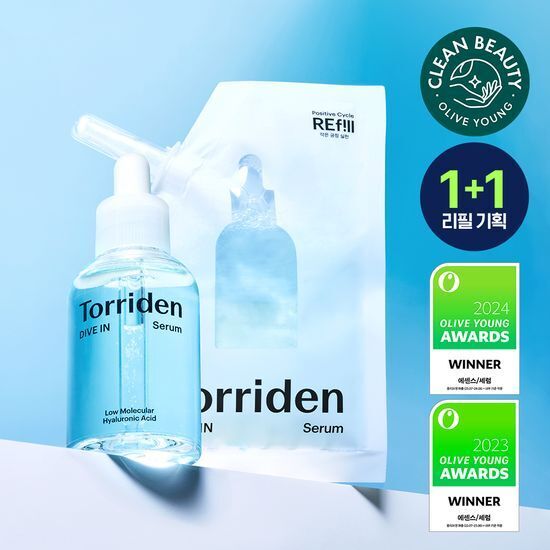 [ Torriden ] DIVE-IN Serum