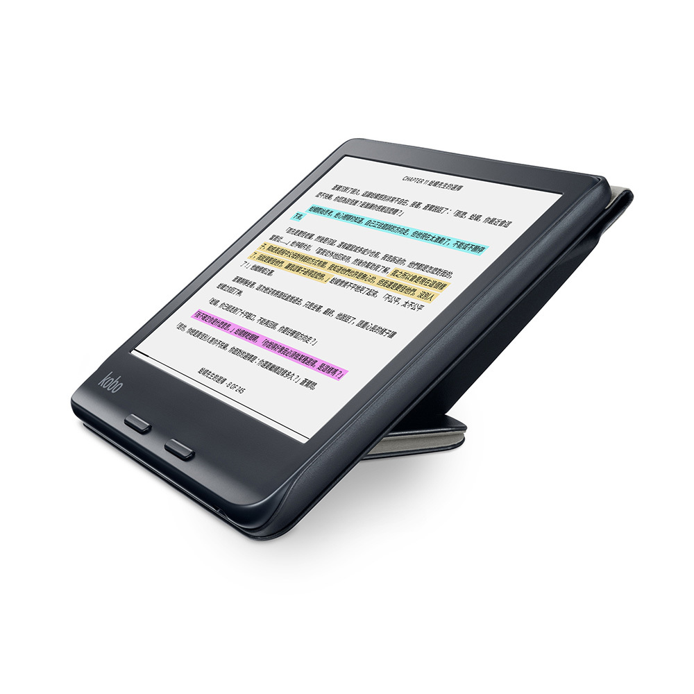 Rakuten kobo -【Libra Colour專用】原裝磁感應保護套/保護殼｜可座枱